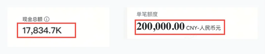 Unclear large-number formatting