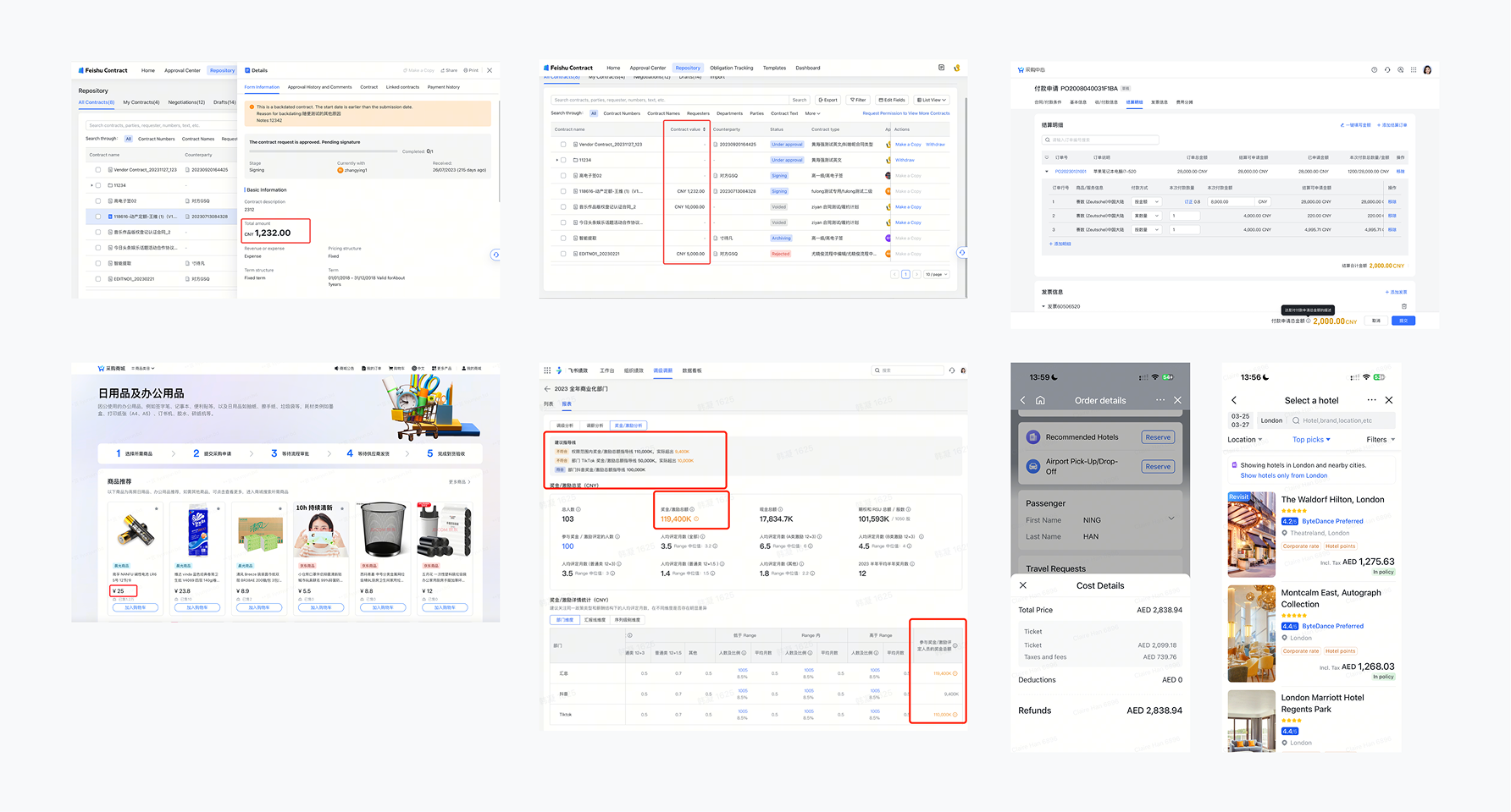 Raw issues collected across product lines
