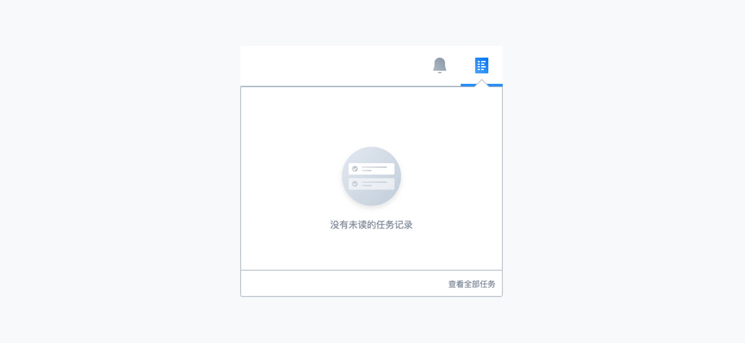 Old behavior: completed tasks vanished after closing the panel