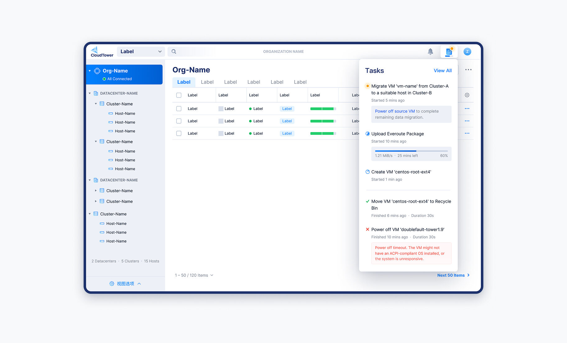 New persistent task history in the panel