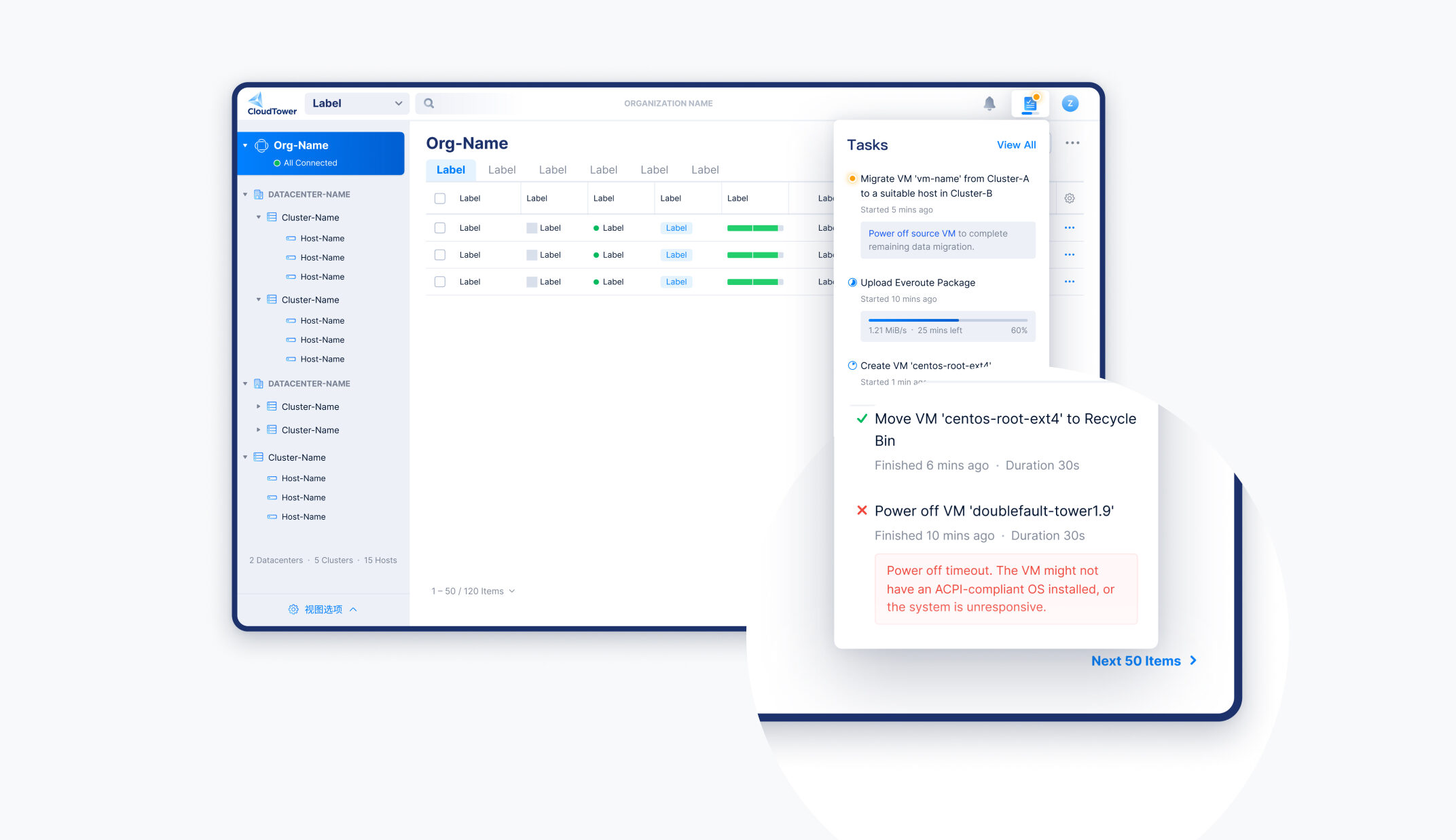 New dynamic panel height fills available viewport