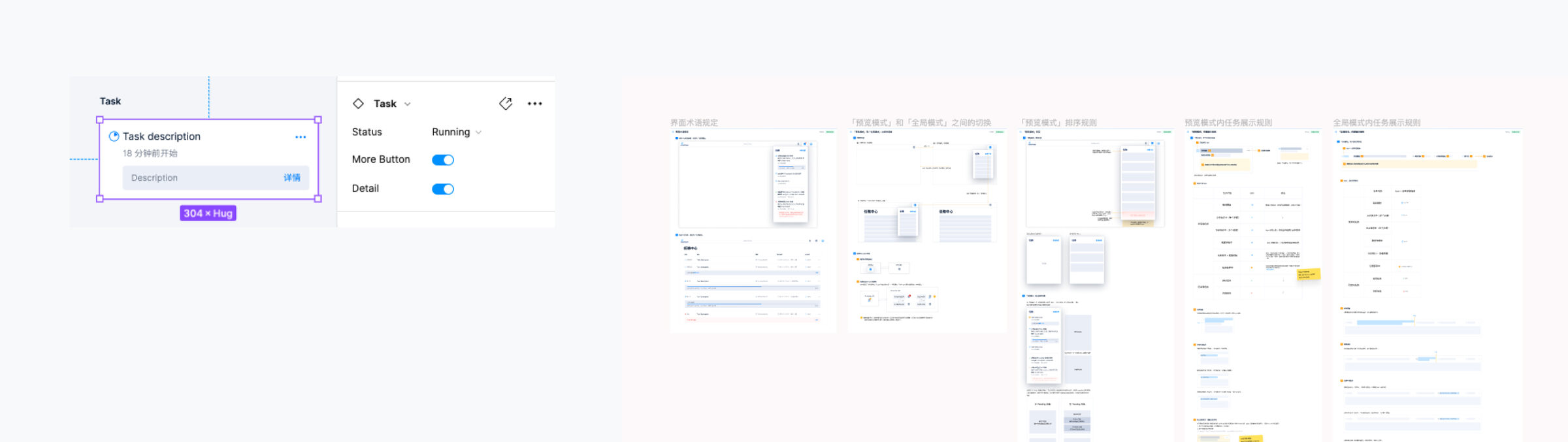 Componentized task cards as Figma variants